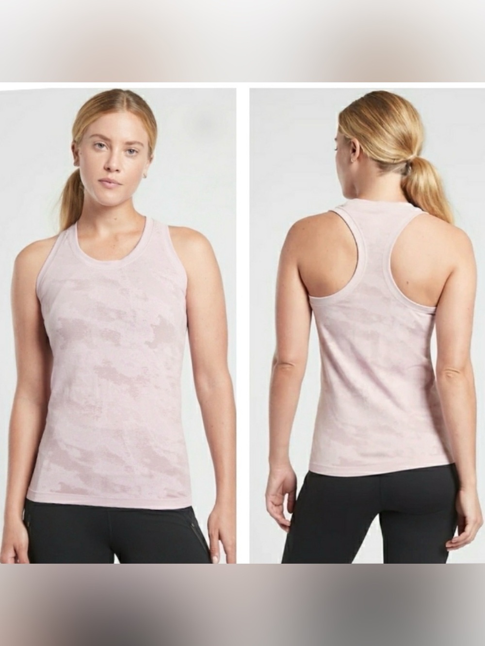 Athleta Momentum Camo Tank